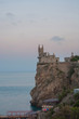 Photo: The well-known castle Swallow's Nest near Yalta The well-known castle Swallow's Nest near Yalta