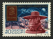 Postage stamp.
