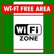 WI-FI ZONA FREE AREA