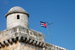 Torreon de Cojimar