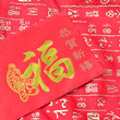 Chinese new year -mandarin orange and red packet