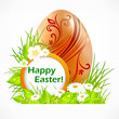 Egg with signboard & text