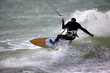 kitesurfeur et kite surf
