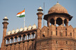 Forte Rosso in Delhi, India