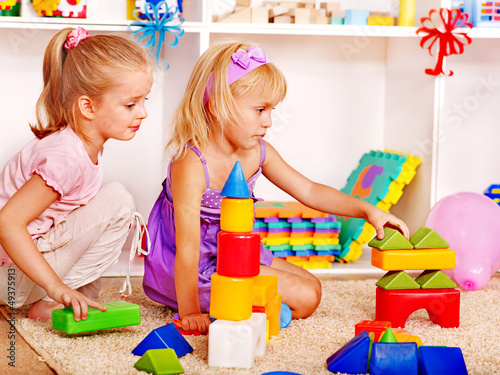 Photo: Children in kindergarten. Children in kindergarten.