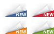 Vector: New Curled Page Corner New Curled Page Corner