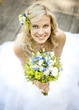 Photo: Beautiful bride Beautiful bride