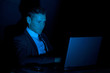computer surveillance