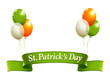 St.Patrick's Day banner with balloons in irish colors