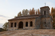 Capilla Mozárabe
