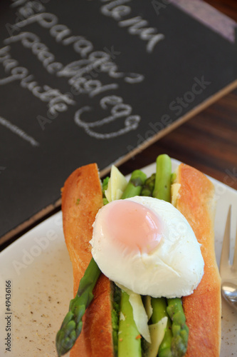 Photo: Egg And Asparagus Roll Egg And Asparagus Roll