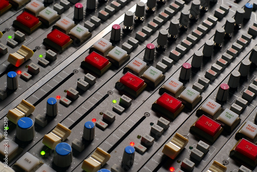 Photo: mixer in the recording studio mixer in the recording studio