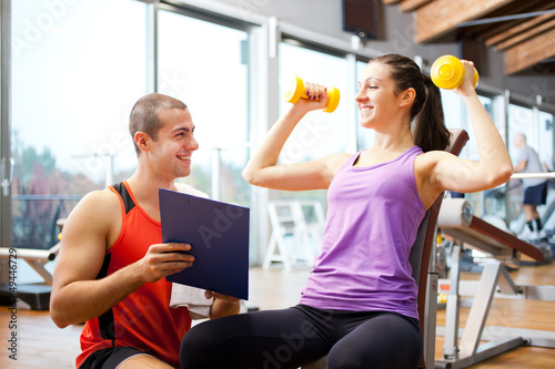 Photo: Fitness lesson Fitness lesson