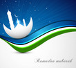 ramadan kareem bright blue colorful wave vector