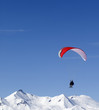 Photo: Speed riding in high mountains Speed riding in high mountains