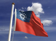 Myanmar Flag