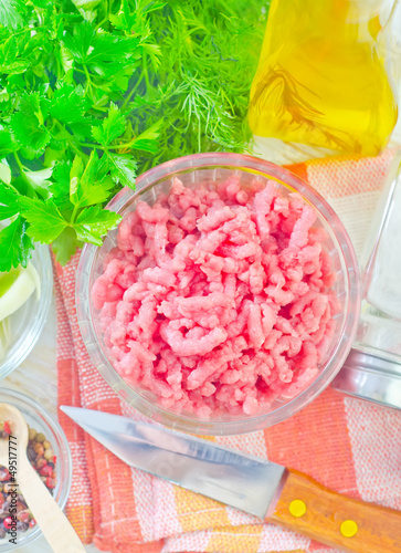 Photo: mincet meat mincet meat