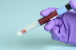 Photo: Diabetic insulin injection pen Diabetic insulin injection pen