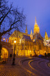 Matthias Church, Budapest