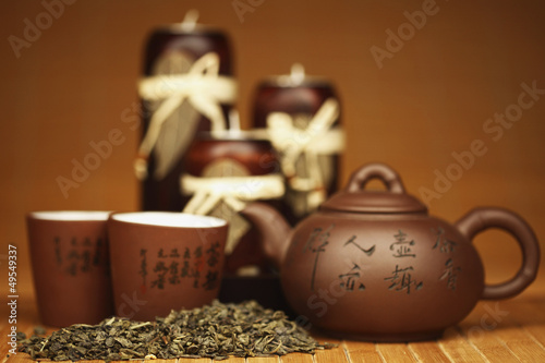 Photo: china tea china tea
