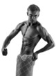 Photo: Aryan - looking young bodybuilder Aryan - looking young bodybuilder