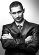 Young handsome man wearing  suit