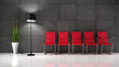 Wartezimmer