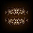 Decorative Vintage Ornate Banner...