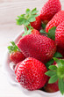 Foto: Strawberries - selective focus Strawberries - selective focus