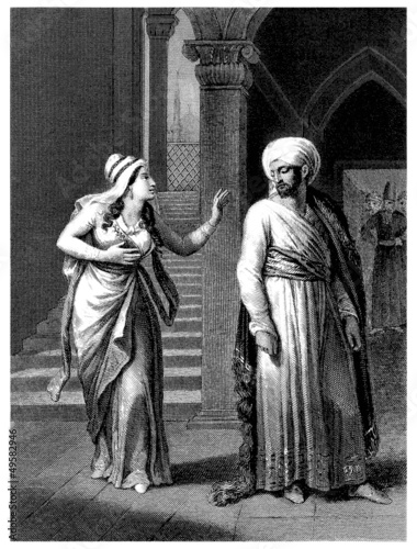 Illustration: Arabia : Harem Scene - Pair Arabia : Harem Scene - Pair
