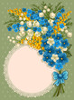 Vektor: Cute greeting card Cute greeting card