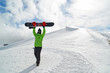 snow board skier mountain peak