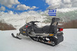 snow mobile greek flag metsovo ski center
