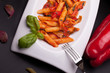 Italian Recipes - Pasta With Peppers
