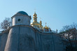 Kievo-Pecherskaya Lavra, Ortodox monastery in Kyiv