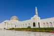 Sultan-Qabus-Moschee Muskat