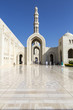 Sultan-Qabus-Moschee