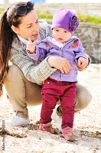 Photo: walk with mother walk with mother