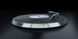 DJ, Turntable, Party, Platte, Venyl