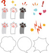 猫の手と感情のアイコン