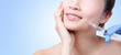 Photo: Cosmetic injection in the female lips Cosmetic injection in the female lips