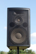 Photo: loudspeaker in play loudspeaker in play
