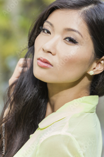 Photo: Beautiful Chinese Asian Young Woman Girl Beautiful Chinese Asian Young Woman Girl