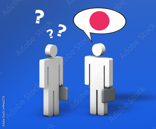 Illustration: Business Japanese Chat Business Japanese Chat