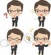 考えてひらめく中年ビジネスマン