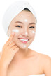 Moisturizer