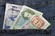 Italienische Lira
