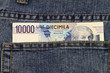 Italienische Lira