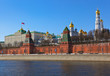 Kremlin in Moscow (Russia)