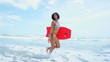 Laughing Ethnic Girl Beach Body Board